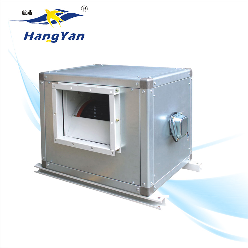 hangyan 250mm new style low noise no blade blower air conditioning cooling fan for cabinets