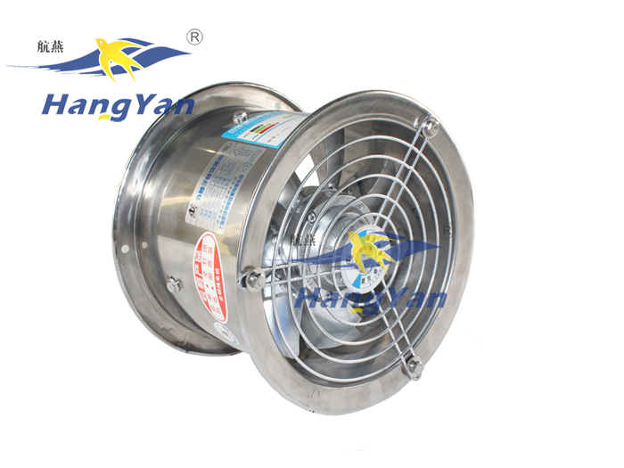 304 Stainless Steel Long Tube AC Axial Fan 